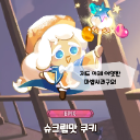 Creampuffcookie's icon