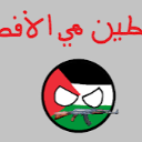 Countryballs_Palestine's icon