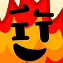 Fireball's icon