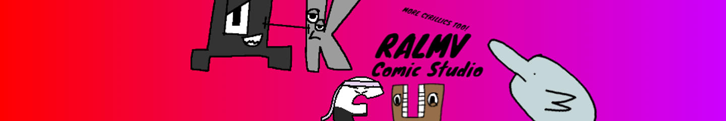 RALMV Comic Studio