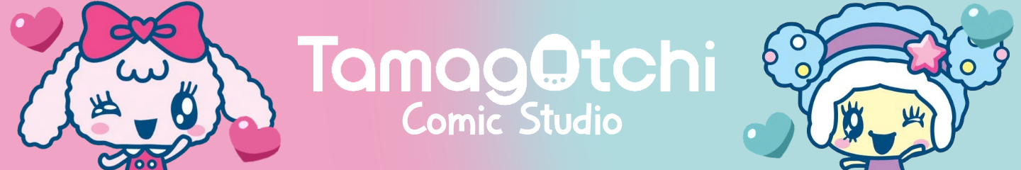 Tamagotchi Comic Studio