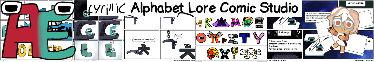 cyrllic alphabet lore Comic Studio