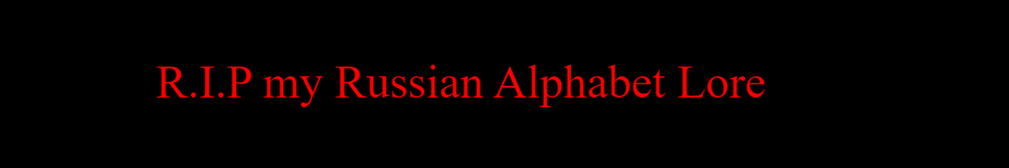 (Cancelled!) My Russian Alphabet Lore Comic Studio