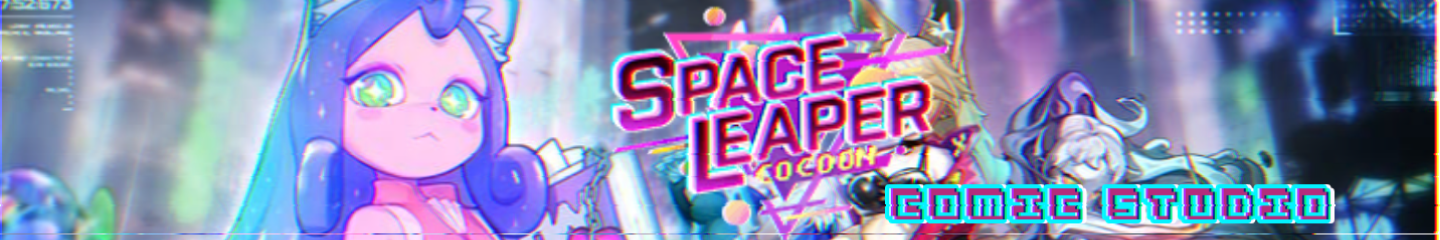 Space Leaper:Cocoon Comic Studio