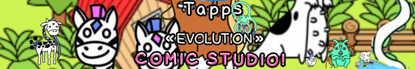 Tapps Evolution Comic Studio