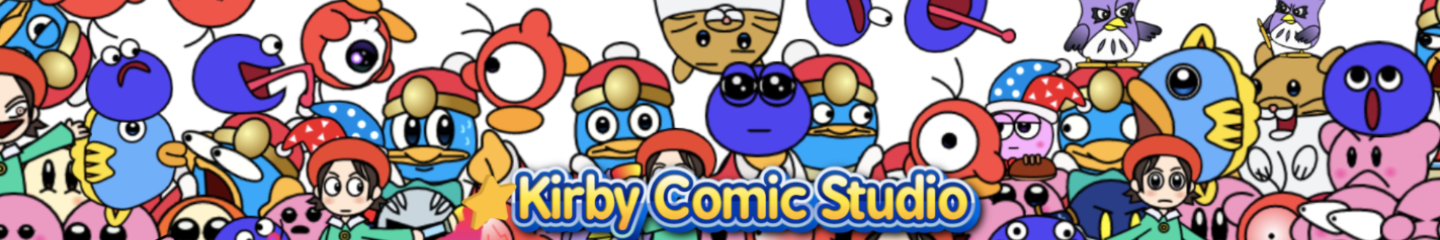 Plushroom's Kirby Comic Studio