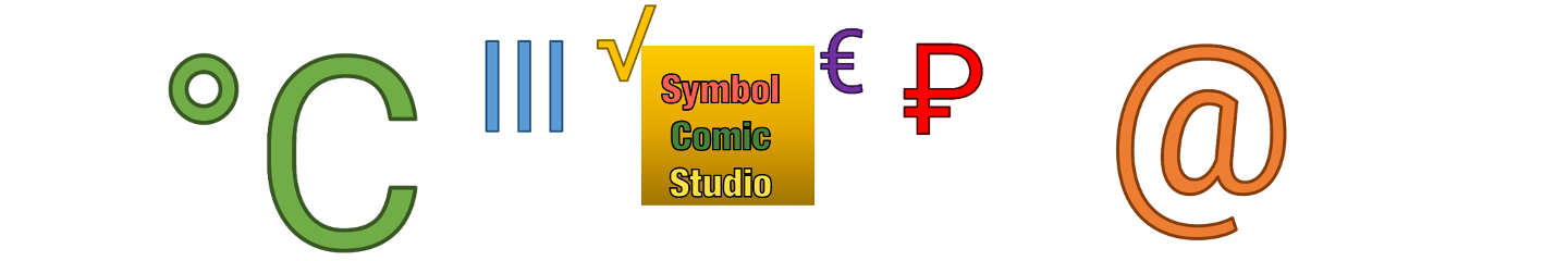 Symbol Comic Studio