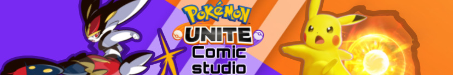 Pokémon unite Comic Studio