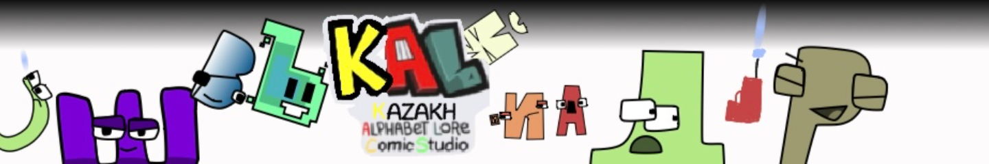 Kazakh alphabet lore Comic Studio