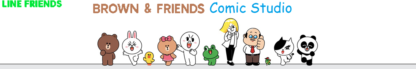 Brown & Friends Comic Studio