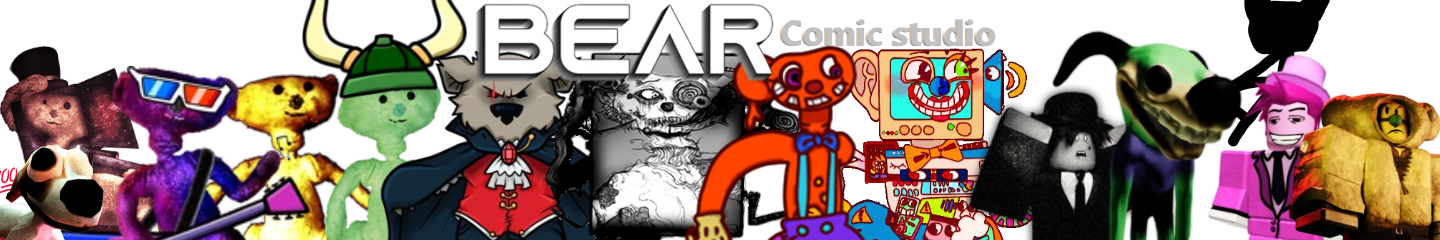 Bear Comic Studio