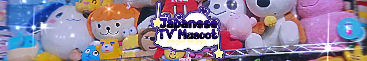 Japanese TV Mascot Comic Studio