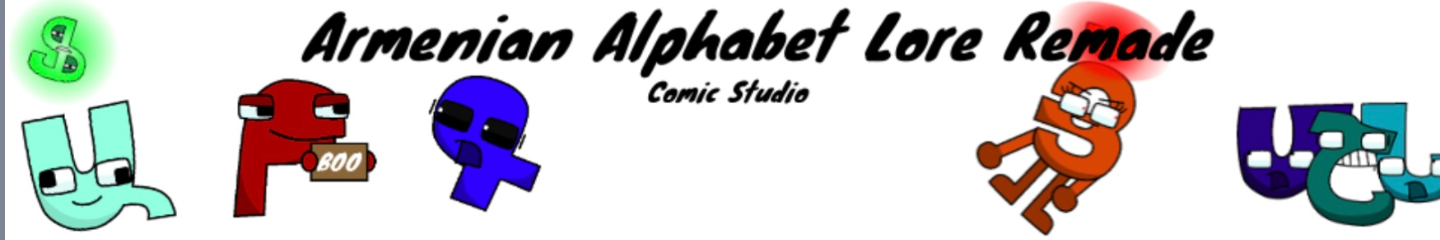 AALR Comic Studio