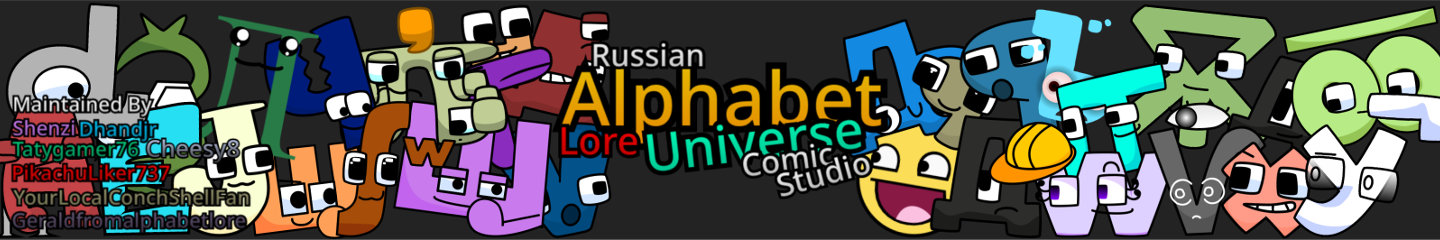 cyrillic alphabet lore Comic Studio