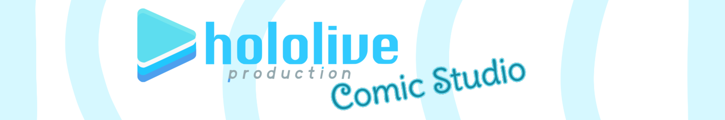 Hololive Comic Studio - make comics & memes with Hololive characters