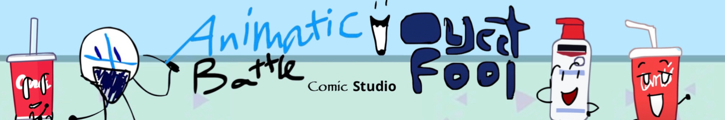 Object Fool/Animatic Battle Comic Studio