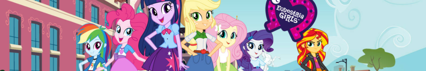 My Little Pony: Equestria Girls Comic Studio
