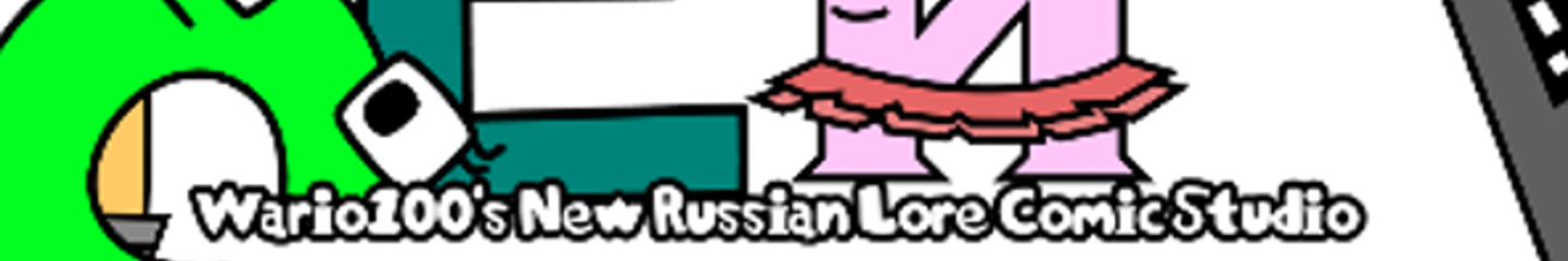 Wario100's New Russian Lore Comic Studio