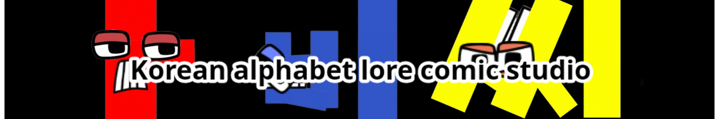 Korean Alphabet Lore Comic Studio