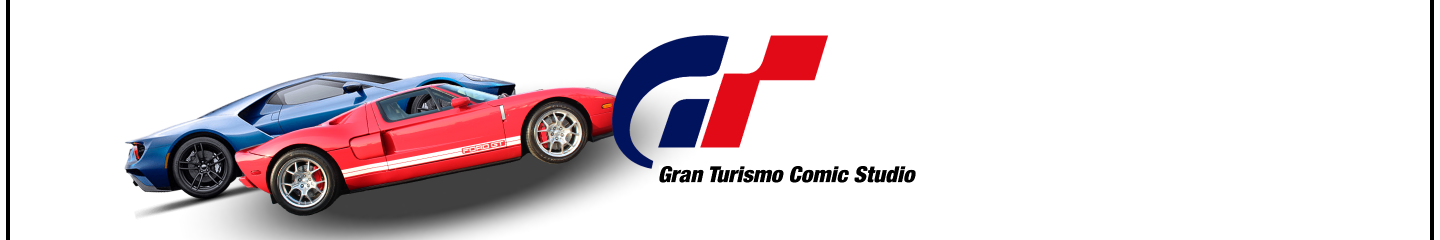 Gran Turismo Comic Studio