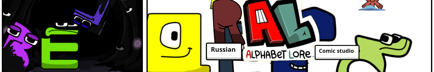 Enzothemii's russian alphabet lore Comic Studio