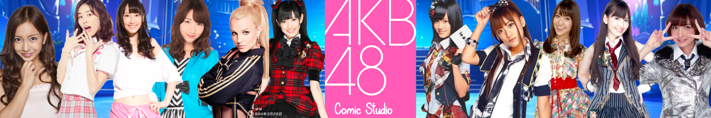 AKB48 Comic Studio