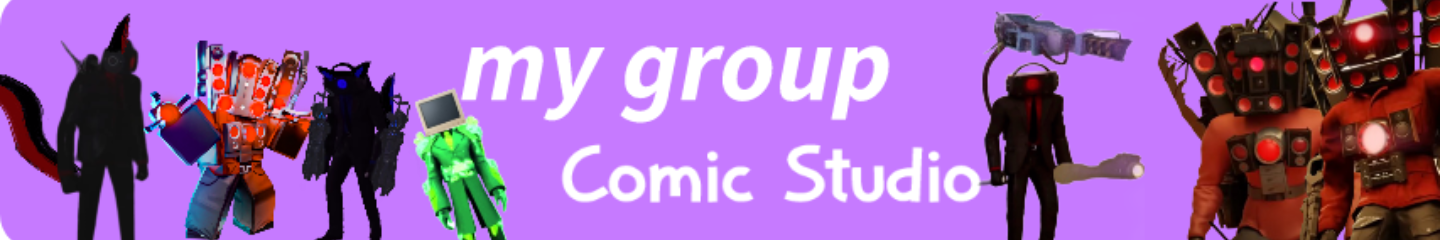 my group  Comic Studio