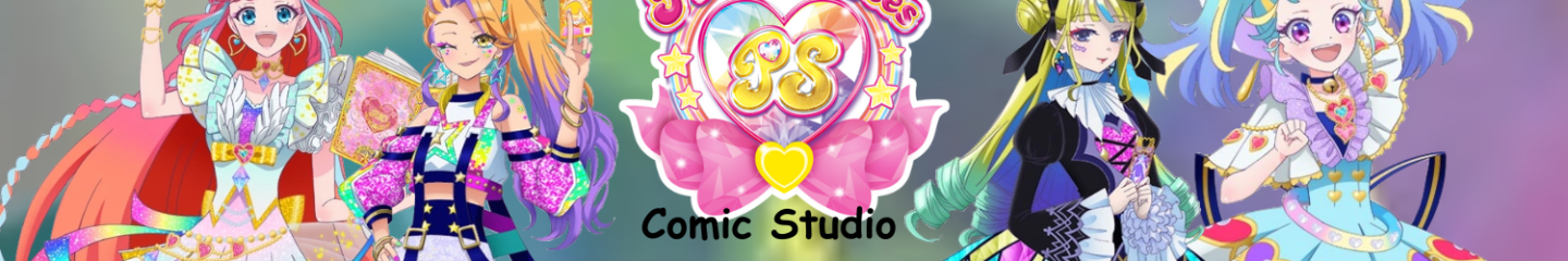 Pretty Series Comic Studio