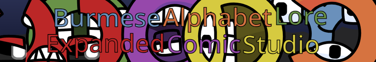 Burmese Alphabet Lore Expanded Comic Studio