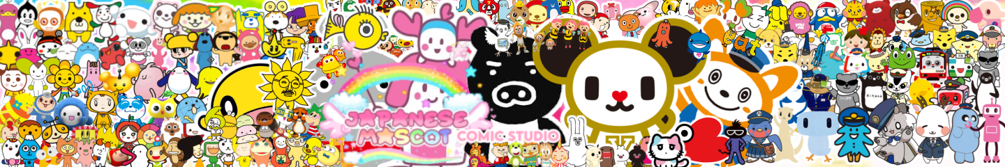 Japanese Mascots Comic Studio