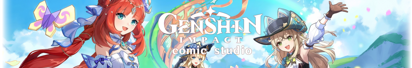 Genshin Impact Comic Studio