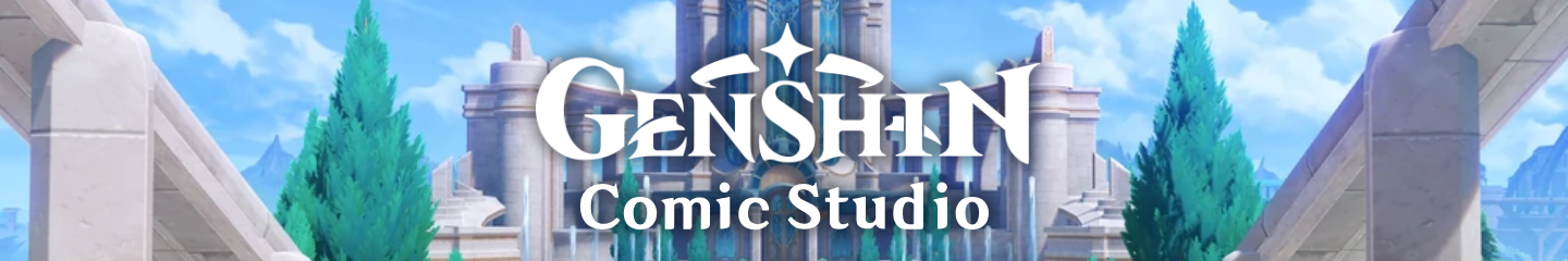 Genshin Comic Studio