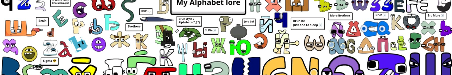 My Languages Lore Alphabet Lore Comic Studio