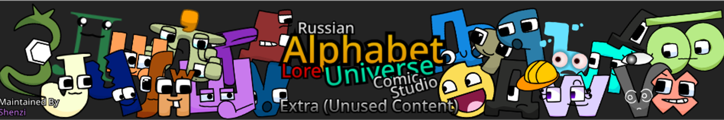 Russian Alphabet Lore Universe Extra (Unused) Comic Studio