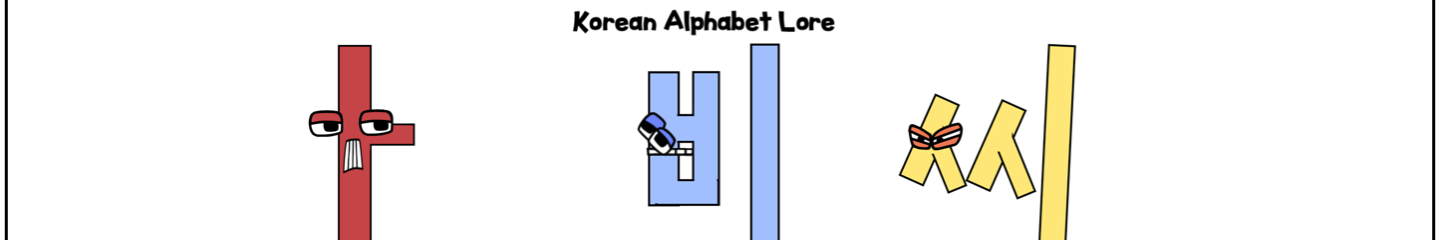 Korean Alphabet Lore Comic Studio