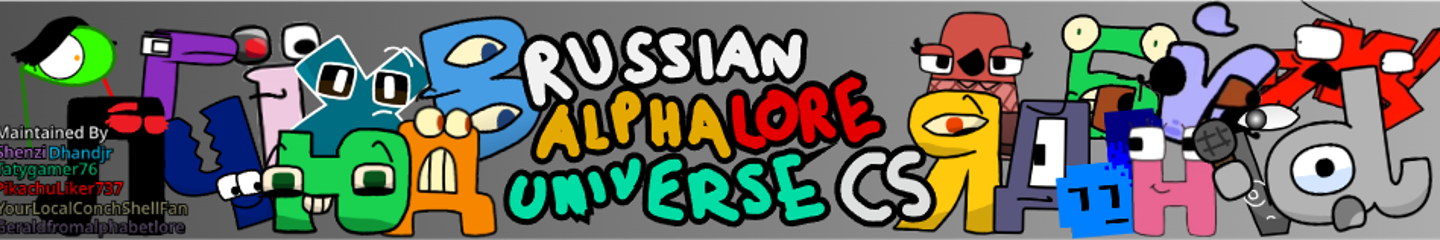 Russian Alphabet Lore Universe Reborn Comic Studio