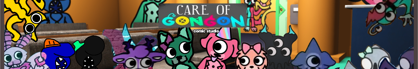 care of gongon Comic Studio