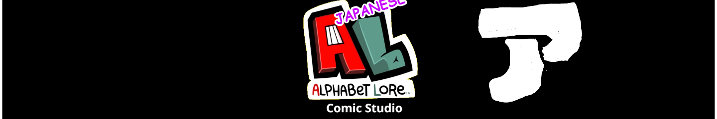 KUnicorn's Japanese Alphabet Lore Comic Studio