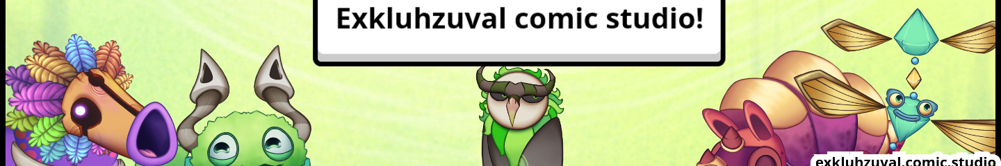 Exkluhzuval Comic Studio