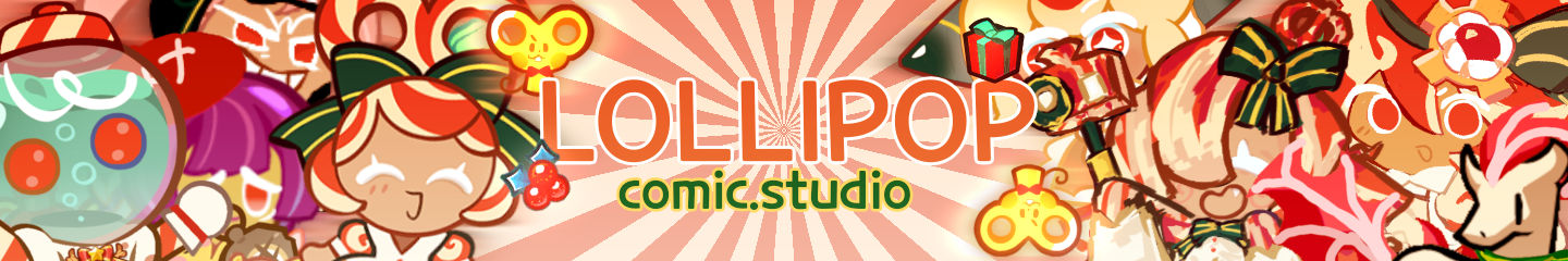 Lollipop Comic Studio