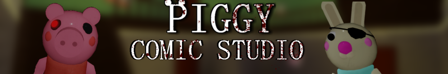 Piggy Comic Studio