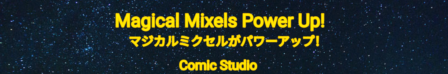 Magical Mixels Power Up! Comic Studio