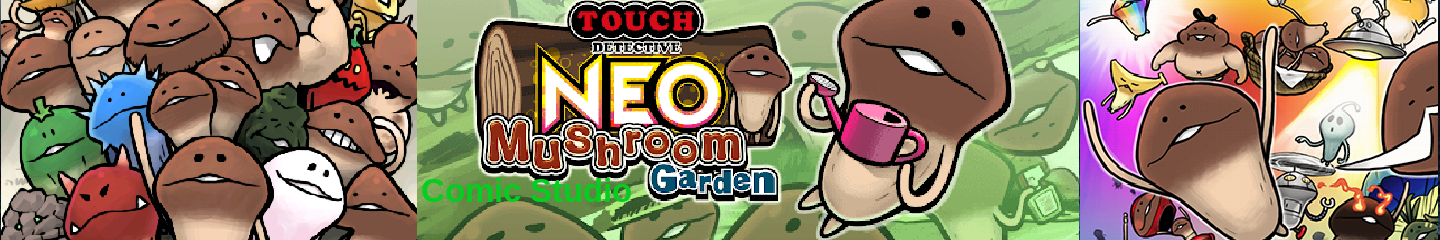Touch Detective: Mushroom Garden Comic Studio
