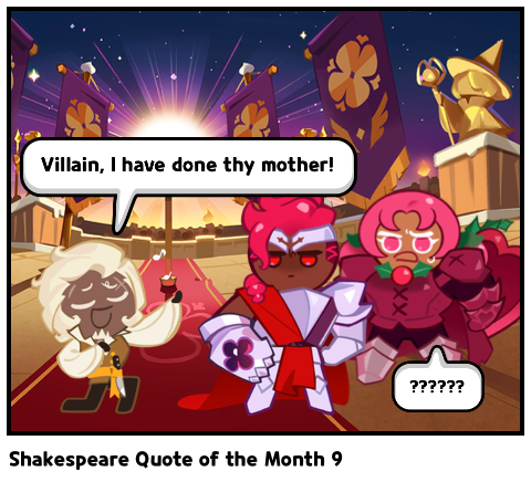 Shakespeare Quote of the Month 9