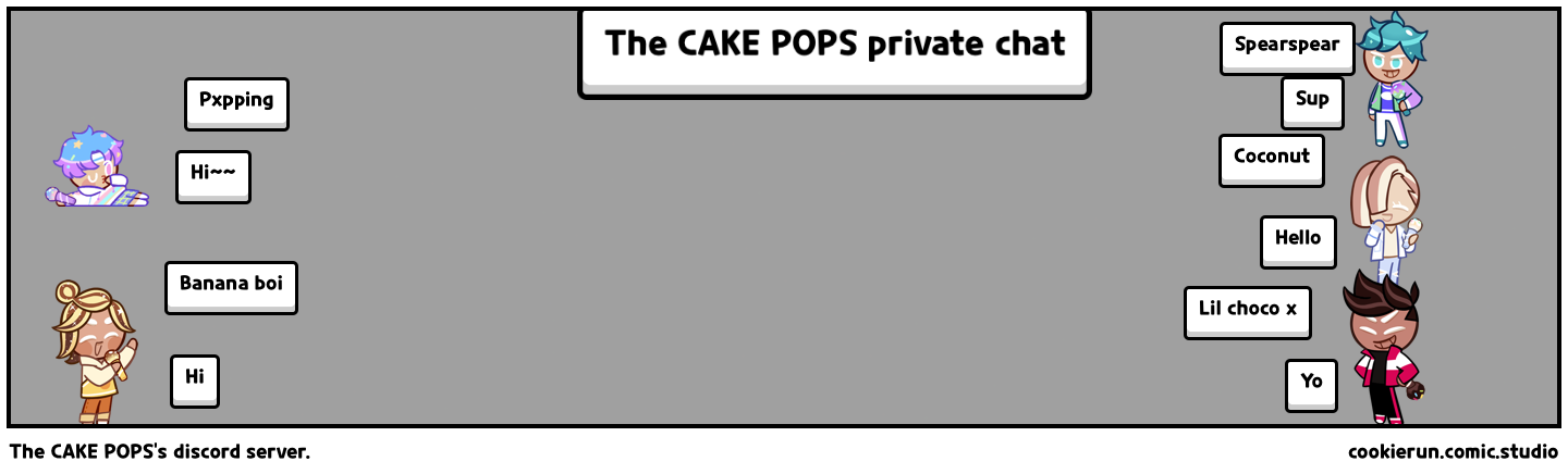 The CAKE POPS’s discord server.