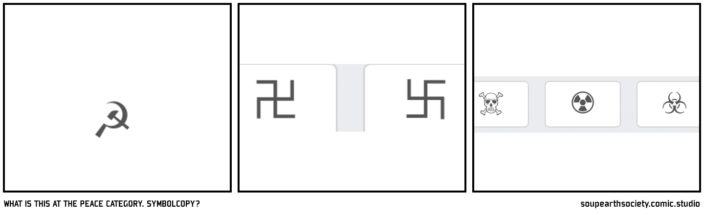 WHAT IS THIS AT THE PEACE CATEGORY. SYMBOLCOPY?