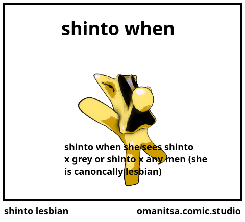 shinto lesbian