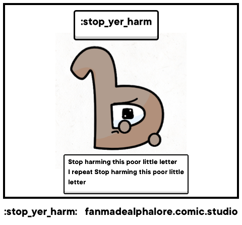 :stop_yer_harm: